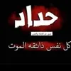 user6m18jwi5mc