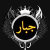 salmanahmedbaloch