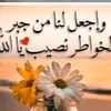 user7557095918829