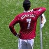 ronaldo7_fan789