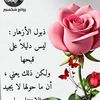 user5761637888557