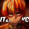 ittzme_kc