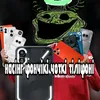 mega_priner