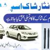 maliknisar9838