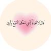 mayar.alnaji