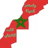 morocco2624
