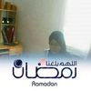 ranim5576