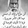 bilalel390