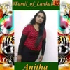 Anitha 1979