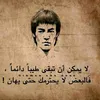 thamir_____alamre