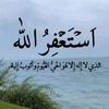 faiz_mohammed_officiel