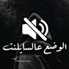 el_masry50