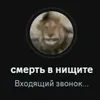 user6kncibszjk