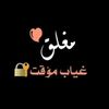 amandaa3170