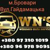 wns444