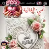 user6600048613567