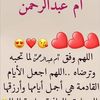 user6723573826178