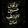 aba_2006_20_1