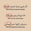 gruan_104
