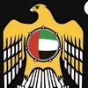 hayaullah3