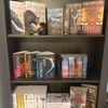BookFiend