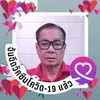 usertkzrcnu59p