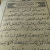 becayembowun3