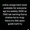 ranajuned60