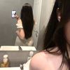 elylyloveslseep