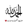 ommaryam121