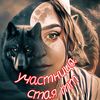 maissis_93