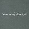 telawat_quraan_