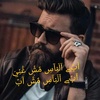 hamdi.alfakhma