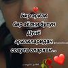 guli2214