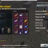 enjoy22809