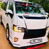 neeroharsha