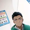 erasssul_00