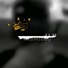 stf_u09