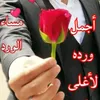 user1984168625617