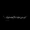bebosalah71