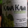 kawa_kawaa