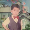 ilovetiktoc07