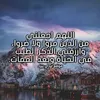 hanansalihdaham