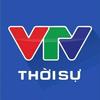 VTV - Thời Sự 24h