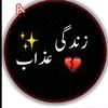 jind.s616