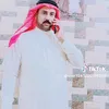 user7263700199280