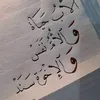 laheeb.jasem