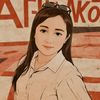 nengkece89