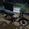 anyelintang2