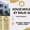 House Moulding Adil Malik